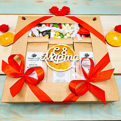 Подарок на 8 марта девушке, Подарочный набор для женщин из 3-х видов чая 