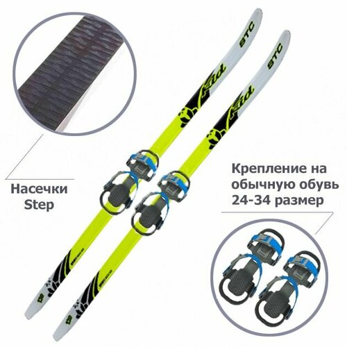 фото Лыжи детские kid салатовые + крепление snowmatic k3 (step) без палок 140см российский производитель