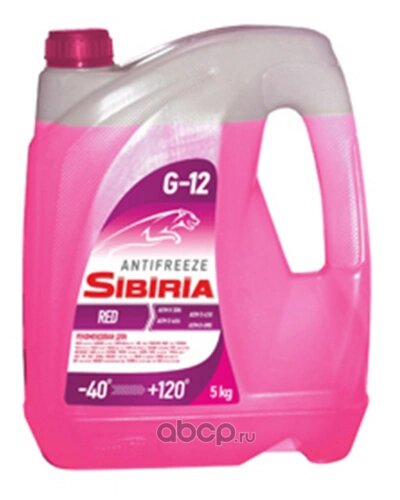 Антифриз Sibiria-40 G12 5Кг Красный Sibiria арт. 805600