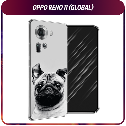 Силиконовый чехол на Oppo Reno 11 (Global) / Оппо Рено 11 Глобал Ушастый мопс силиконовый чехол на oppo reno 11 global оппо рено 11 глобал розовая цветочная рамка прозрачный