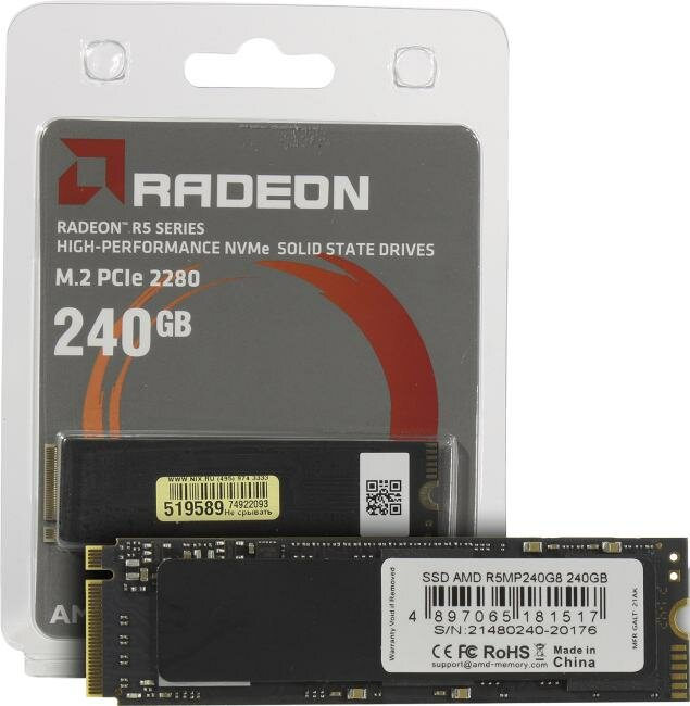 SSD накопитель AMD Radeon 240Гб, M.2 2280, SATA III - фото №12