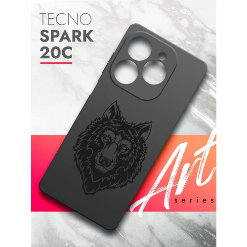 Чехол на Tecno Spark 20C (Техно Спарк 20С) черный матовый силиконовый с защитой (бортиком) вокруг камер, Brozo (принт) Волк черный силиконовый чехол на tecno spark go 2024 tecno spark 20c tecno pop 8 infinix smart 8 хомяки для техно спарк го 2024 техно спарк 20ц техно поп 8 инфиникс смарт 8