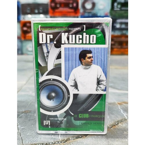 Dr. Kucho! Club Collection, аудиокассета, кассета (МС), 2005, оригинал