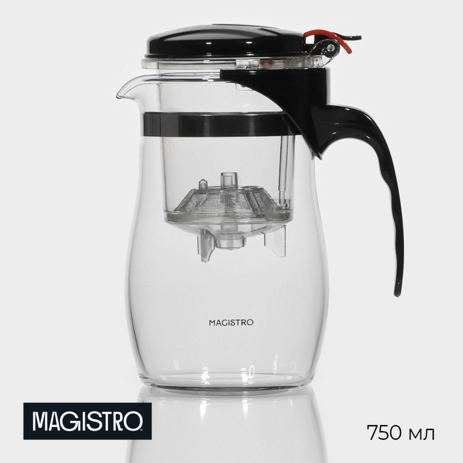 Чайник стеклянный заварочный Magistro «Мехико» с металлическим ситом пластиковая колба