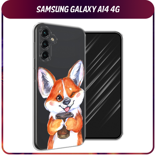 Силиконовый чехол на Samsung Galaxy A14 4G / Галакси A14 4G Корги с кофе, прозрачный силиконовый чехол я не подарок на samsung galaxy a14 4g самсунг галакси a14 5g