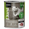 Фото #5 Влажный корм для стерилизованных кошек Darsi с говядиной (кусочки в соусе)