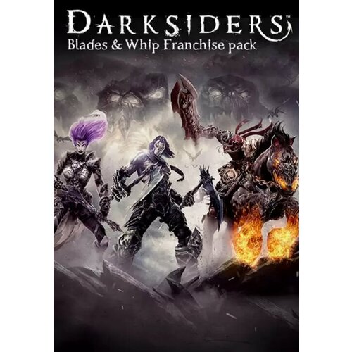 Darksiders Blades & Whip Franchise Pack (Steam; PC; Регион активации Россия и СНГ) darksiders iii deluxe edition [цифровая версия] цифровая версия