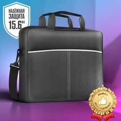 Сумка для ноутбука 15,6" Defender Lite черный+серый, 1 карман