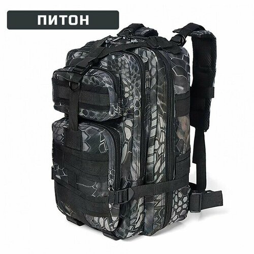 фото Рюкзак тактический ifrit "habar"