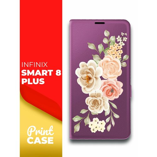 Чехол на Infinix Smart 8 Plus (Инфиникс Смарт 8 плюс) фиолетовый книжка эко-кожа отделение для карт магнит Book Case, Miuko (принт) Бледные цветы чехол на infinix smart 8 plus инфиникс смарт 8 фиолетовый книжка эко кожа подставка отделение для карт магнит book case miuko принт мишка скейт