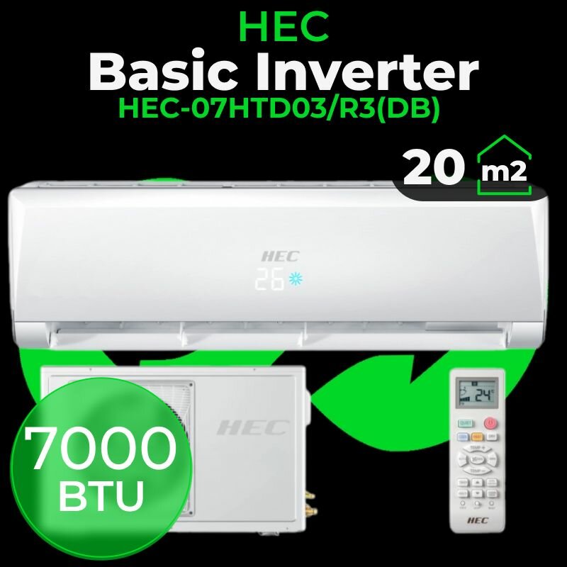 Сплит-система инверторная HEC Basic Inverter HEC-07HTD03/R3(DB) (7 BTU, 20 м2)
