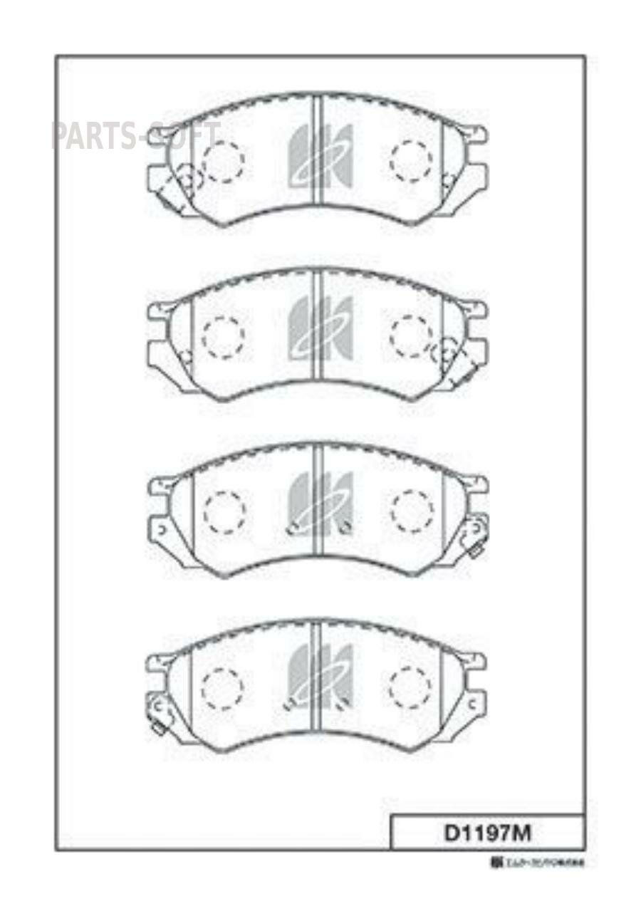 KASHIYAMA D1197M Колодки