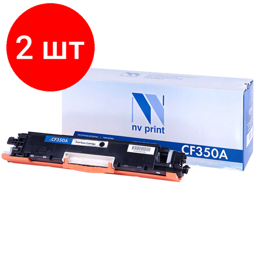 Комплект 2 шт, Картридж совм. NV Print CF350A (№130A) черный для HP LJ MFP 153/M176/M177 (1300стр.) (Под заказ)