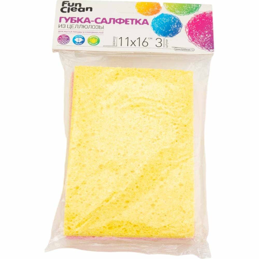 Губка-салфетка для мытья поверхностей Fun Clean целлюлоза 3 шт. 7789