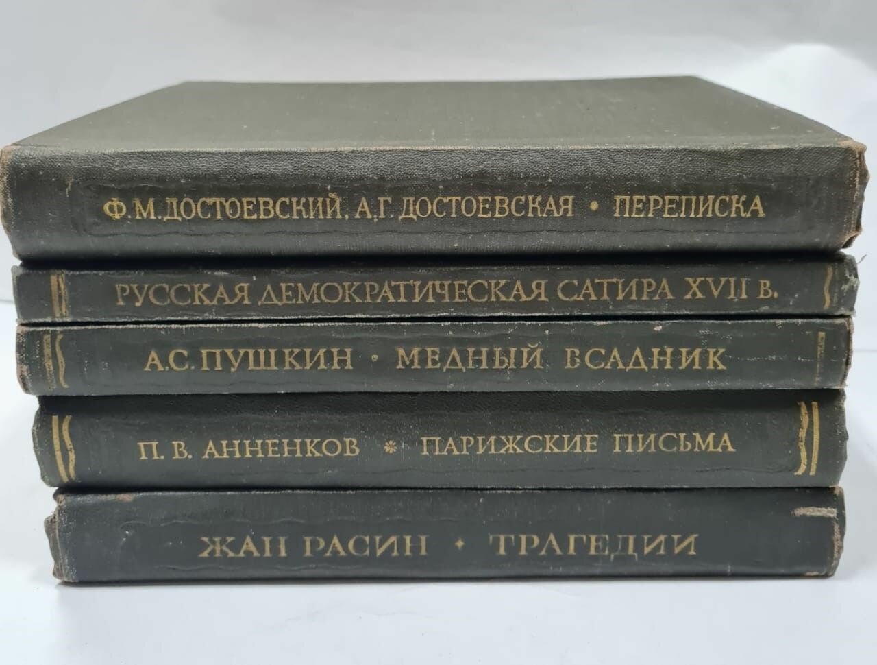 Литературные памятники (Комплект из 5 книг)