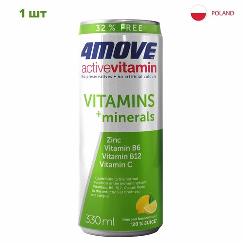        4MOVE ACTIVE VITAMIN DRINK VITAMIN +