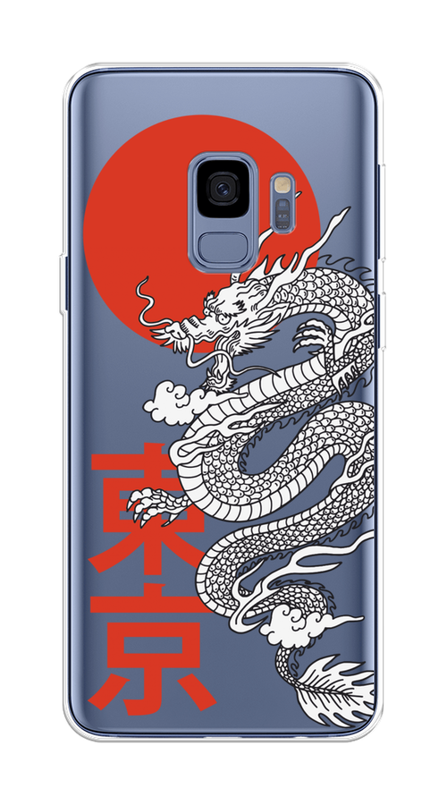 Силиконовый чехол на Samsung Galaxy S9 / Самсунг Галакси S9 "Китайский дракон", прозрачный