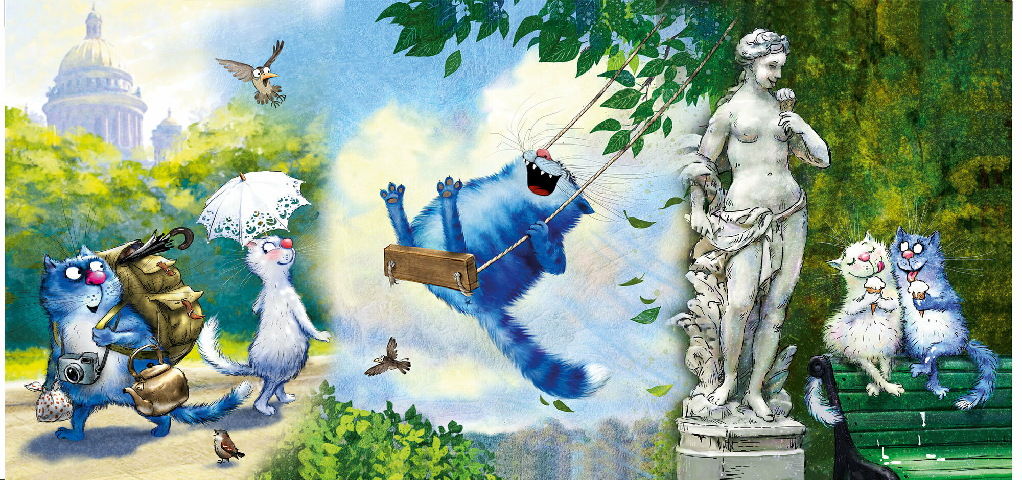 Кружка Медный Всадник "Кошарики" с ручкой, 300 мл — фото 1