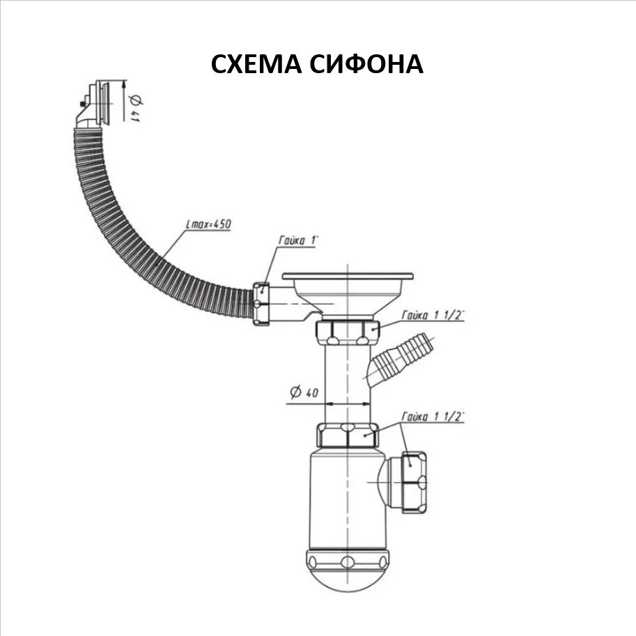 Кухонная мойка Gamma Stone GS-18 (415*490) Бежевый