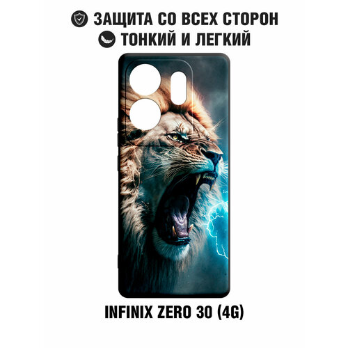 Чехол для Infinix Zero 30 (4G) / Чехол для Инфиникс Зеро 30 (4Джи) DF inCase-43 (black) Art1064 для infinix zero 30 4g black incase 43