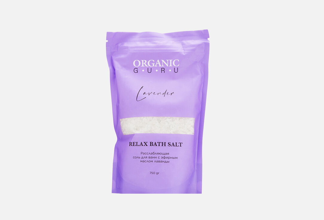 Соль для ванн Organic Guru Detox Bath Salt LAVENDER / вес 750 г