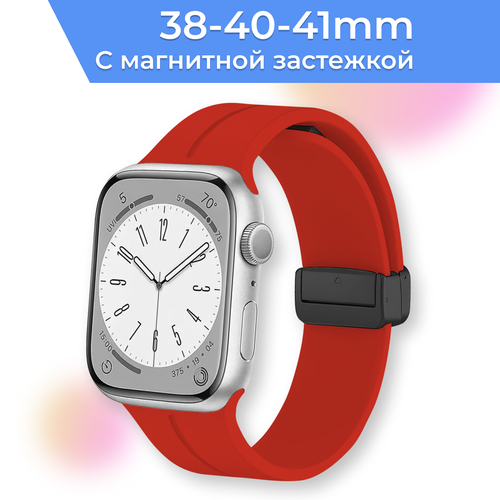 Силиконовый ремешок с магнитной застежкой для умных часов Apple Watch 38-40-41 mm / Сменный браслет для смарт часов Эпл Вотч 1-9, SE серии / Красный нейлоновый ремешок для apple watch 38 40 mm lyambda vega серо розовый