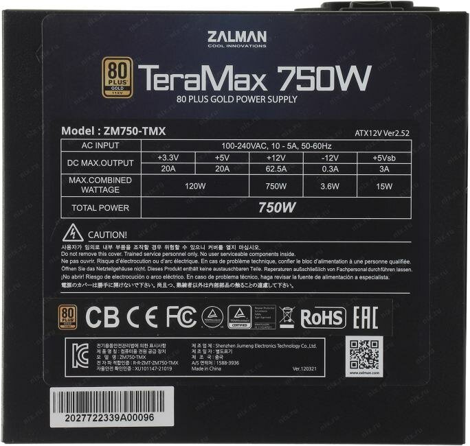 Блок питания Zalman ZM750-TMX - фото №15
