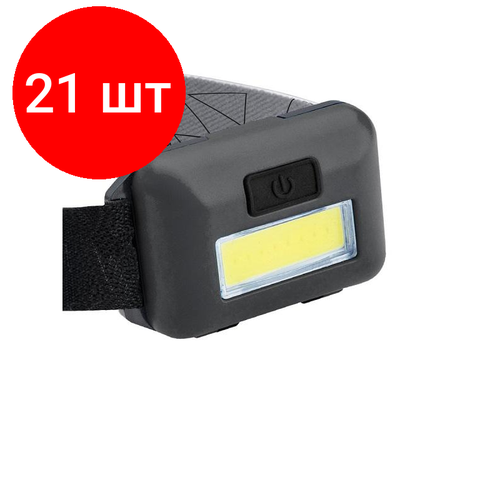 фото Комплект 21 штук, фонарь налобный светодиодный космос koc-h101-cob 3вт, 3 режима