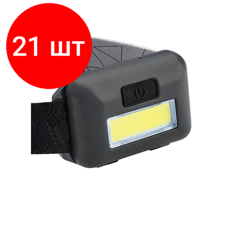 Комплект 21 штук, Фонарь налобный светодиодный космос KOC-H101-COB 3Вт, 3 режима комплект 2 штук фонарь налобный светодиодный космос koc h101 cob 3вт 3 режима