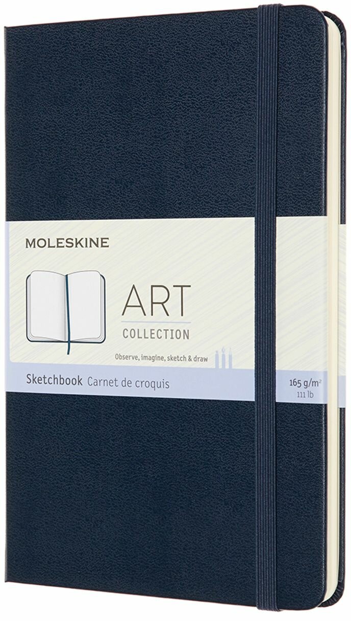 Блокнот для рисования Moleskine ART SKETCHBOOK (ARTQP054B20) 11.5x18см 88стр, твердая обложка, синий