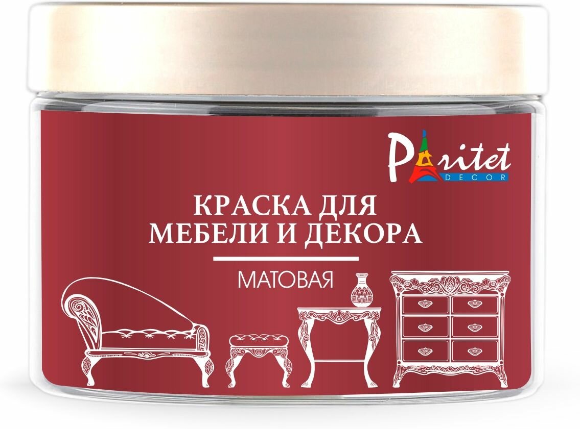 Paritet Краска для мебели, Ягодный пунш, 350мл