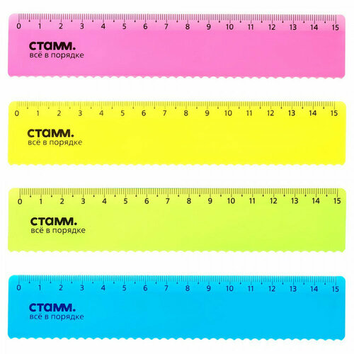 линейка 15см стамм пластиковая с волнистым краем непрозрачная неоновые цвета ассорти Линейка 15см (СТАММ) с волнистым краем неоновые цвета ассорти арт. ЛН-30545. Количество в наборе 20 шт.