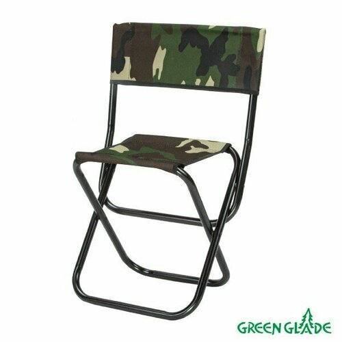 фото Стул для пикника средний со спинкой green glade рс320 камуфляж