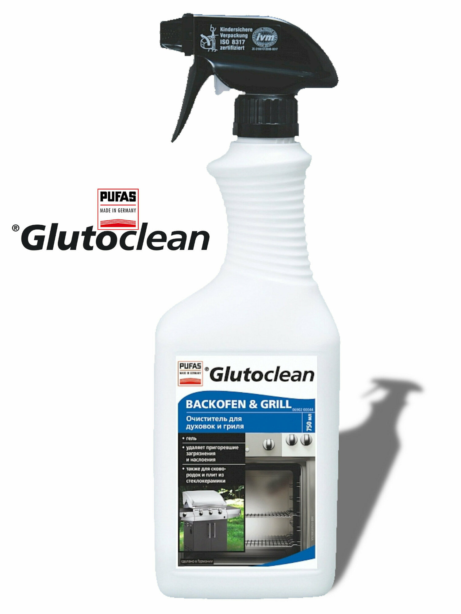 Очиститель для духовок и гриля, Pufas Glutoclean 750 мл.