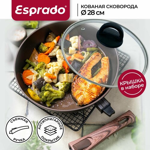 Сковорода Esprado Castana 28 см со съемной ручкой и крышкой Esprado Tradicia