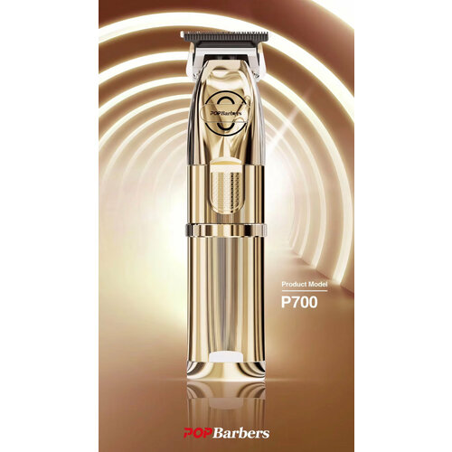 Триммер для бороды POP Barbers P700 Pro Skeleton FX Gold 499000₽