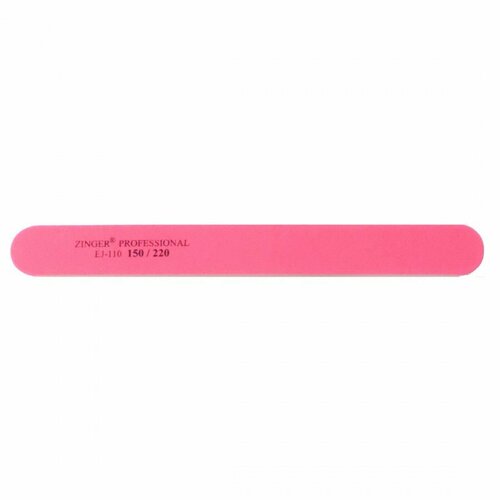 Zinger Пилка для натуральных ногтей абразивная прямая / Classic EJ-110, 150/220 грит, розовый, 2 упаковки
