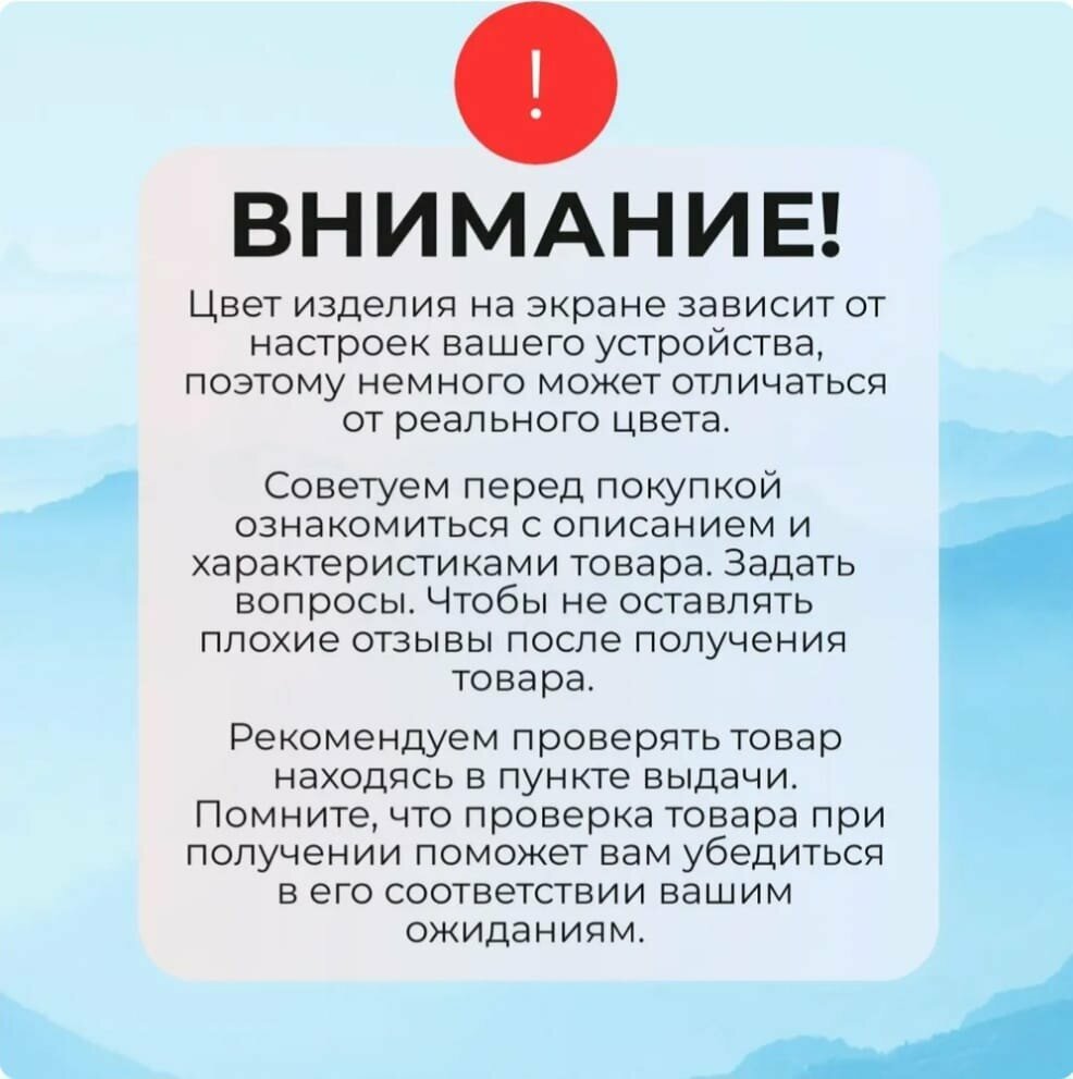 Постельное белье Евро, бирюзовый