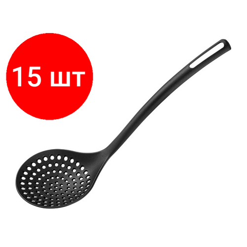 Комплект 15 штук, Шумовка, STARCOOK, черная, PERFECTO LINEA (21-309000)