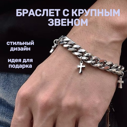 фото Браслет-цепочка malpaca, 1 шт.