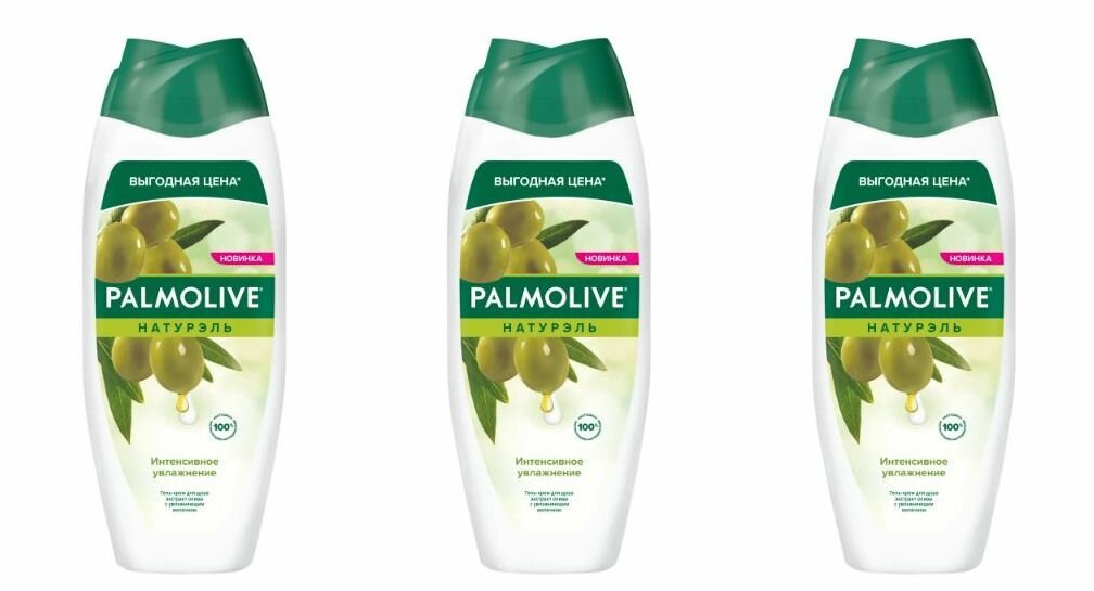 Palmolive Гель для душа с оливковым молочком Naturals, 450 мл - 3 шт