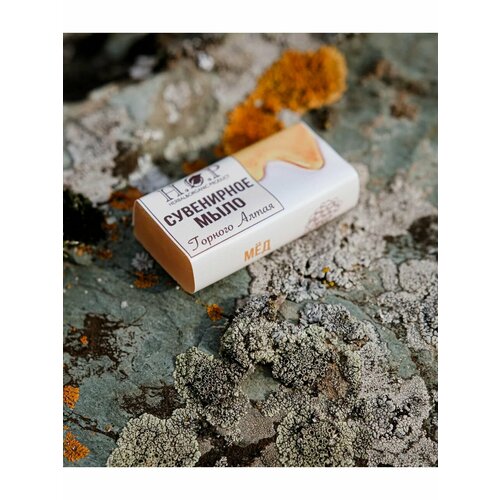 Мыло сувенирное Мед 200₽
