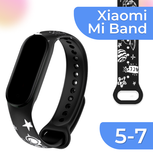 Силиконовый ремешок для смарт часов Xiaomi Mi Band 5 - 7 / Спортивный сменный браслет на фитнес трекер Сяоми Ми Бэнд 5 - 7 / Cosmos Black