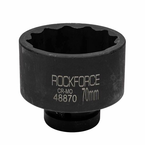 Головка ударная 1', 70мм (12гр.) RockForce RF-48870 головка ударная 1 70мм 12гр forcekraft fk 48870