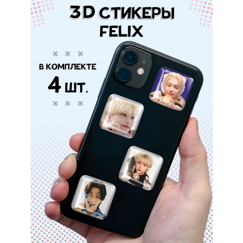3D стикеры на телефон наклейки Stray Kids Felix 3d стикеры на телефон наклейки stray kids lee know