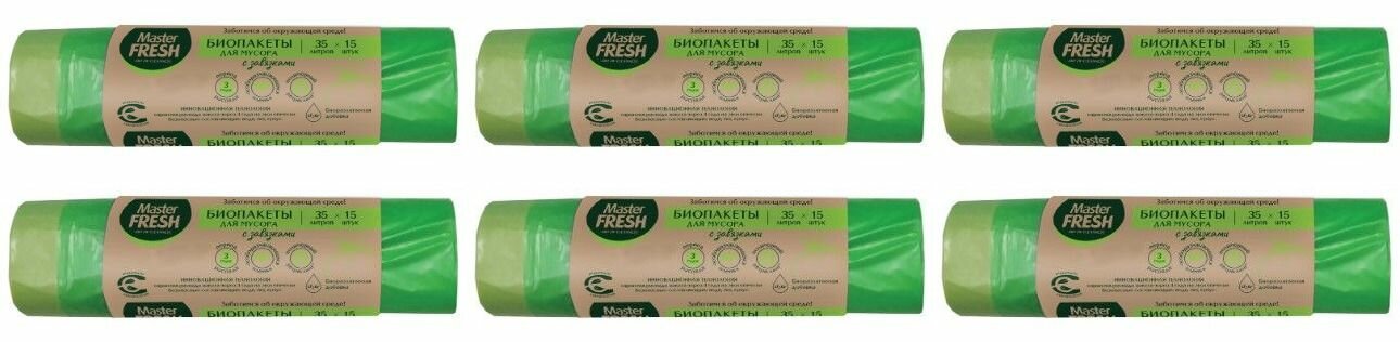 Master Fresh Пакеты для мусора БИО 35 литров 15шт с завязками биоразлагаемые, 6 уп