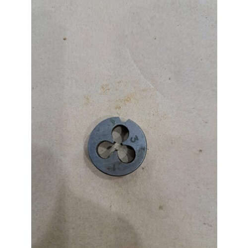 Плашка лерка М3х035 для нарезания правой резьбы СССР ГОСТ 9740-71 Тип 1 238₽