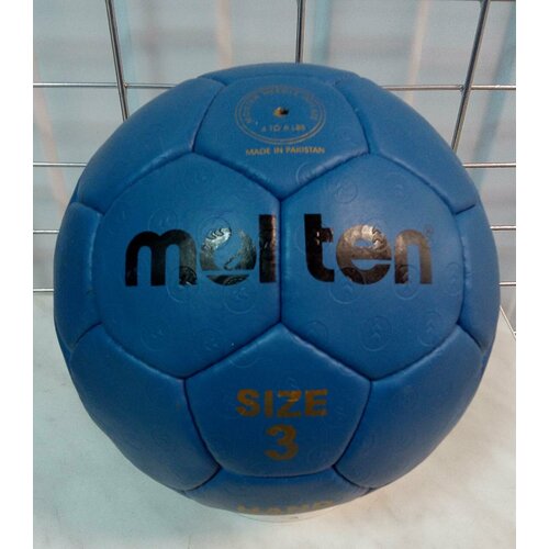 Мяч Гандбольный MOLTEN размер 3 для гандбола Синий