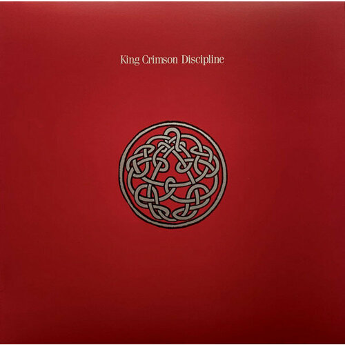 Виниловая пластинка KING CRIMSON / DISCIPLINE - 40TH ANNIVERSARY EDITION (1LP)