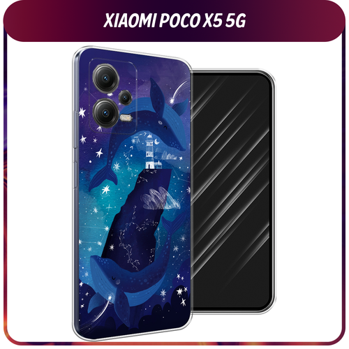 Силиконовый чехол на Xiaomi Poco X5 5G / Сяоми Поко X5 5G Ночные киты силиконовый чехол на xiaomi poco x5 5g сяоми поко x5 5g капли на стекле